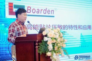 李博士 高能貼片壓敏論文